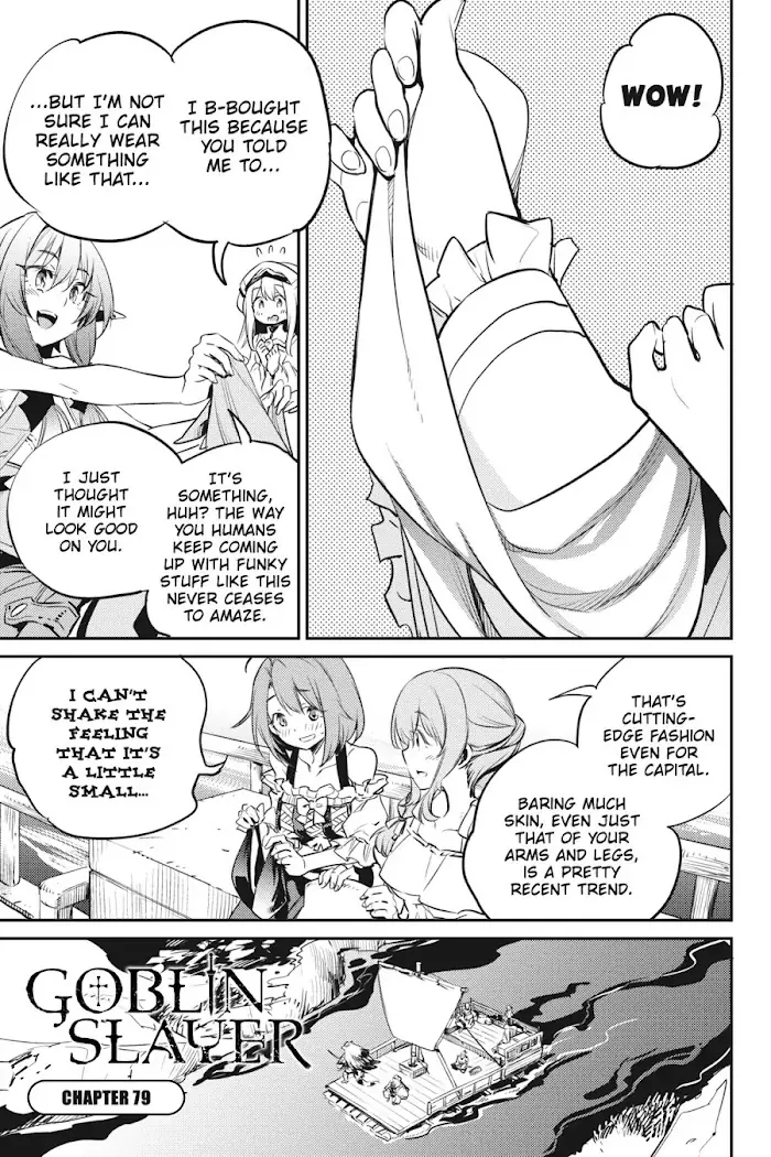 Goblin Slayer Chapter 79 image 02_optimized